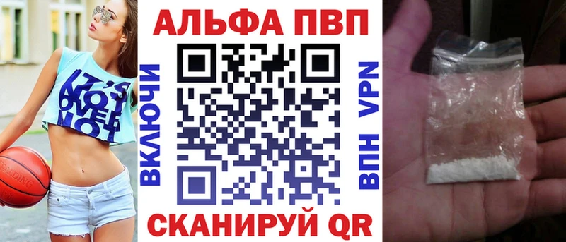 A PVP СК КРИС  Адыгейск 