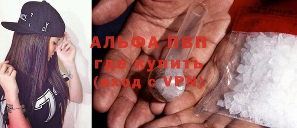 каннабис Пересвет