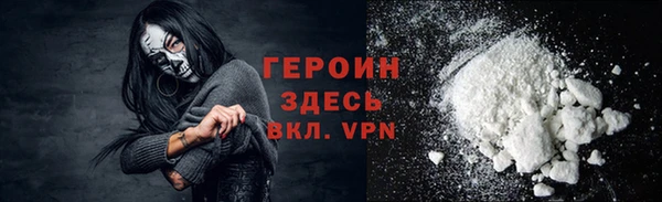 тгк Абдулино