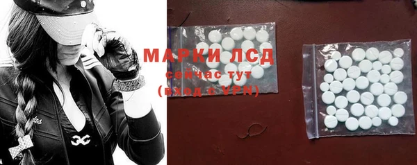 каннабис Пересвет