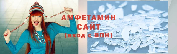 каннабис Пересвет