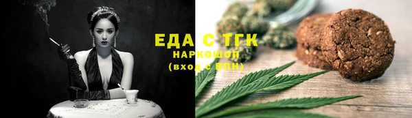 mdpv Абинск