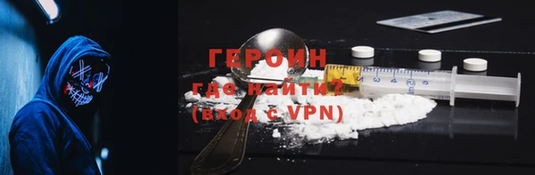каннабис Пересвет