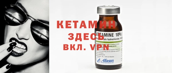 MDMA Переславль-Залесский