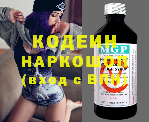 бутик Абаза
