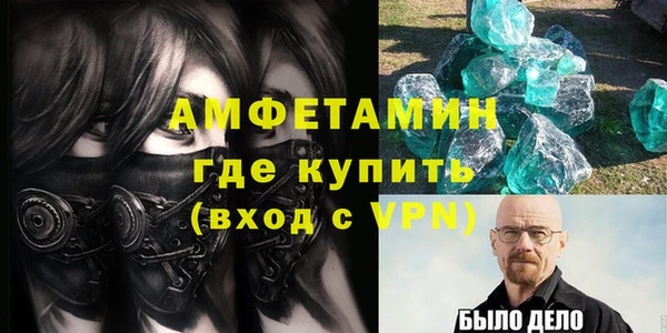 MDMA Пестово