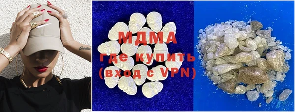 mdpv Абинск