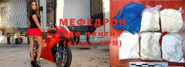 тгк Абдулино