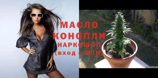 бутик Абаза