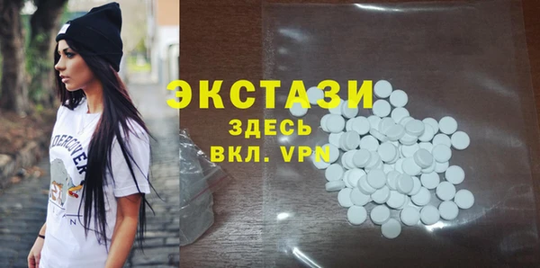 mdpv Абинск